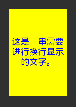 20150813160158